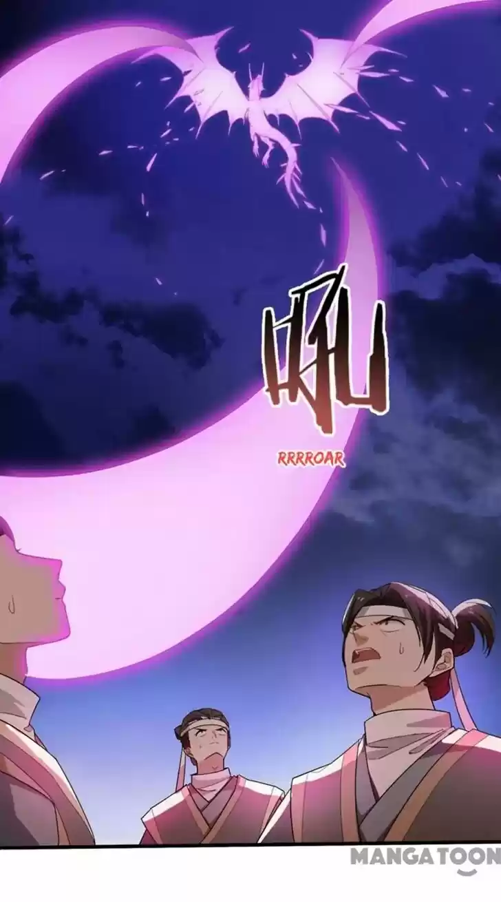 Supreme Demon Warrior Ch.057