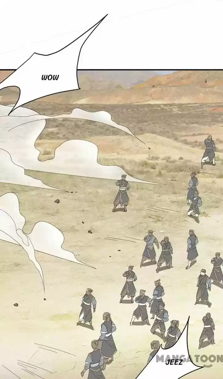 Supreme Demon Warrior Ch.057