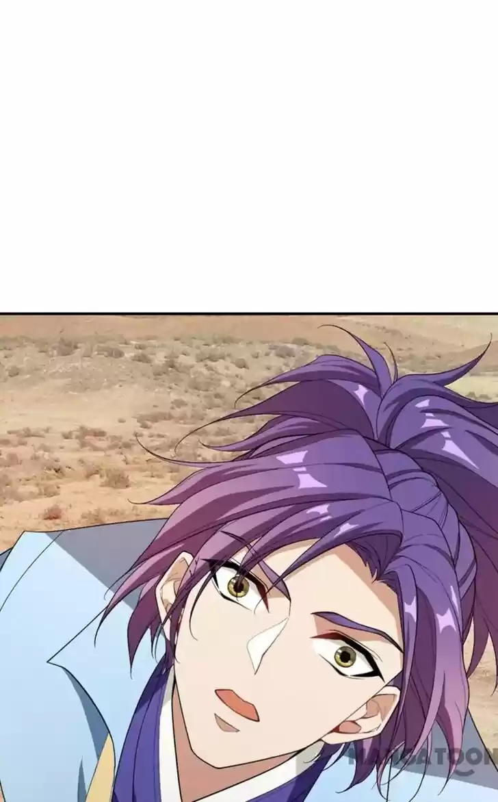 Supreme Demon Warrior Ch.057