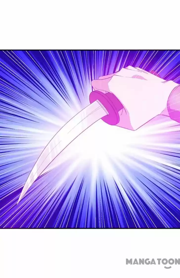 Supreme Demon Warrior Ch.058