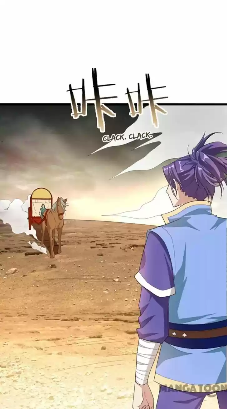 Supreme Demon Warrior Ch.059