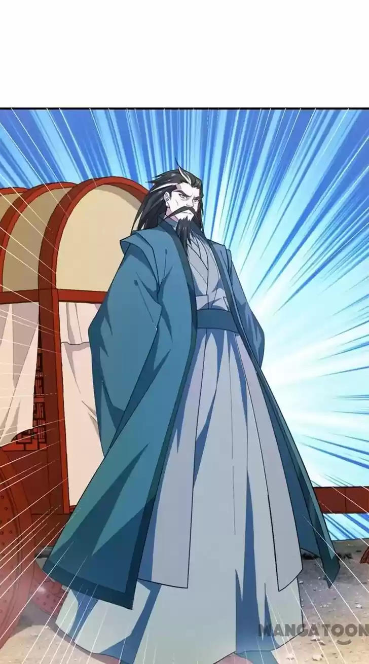 Supreme Demon Warrior Ch.059