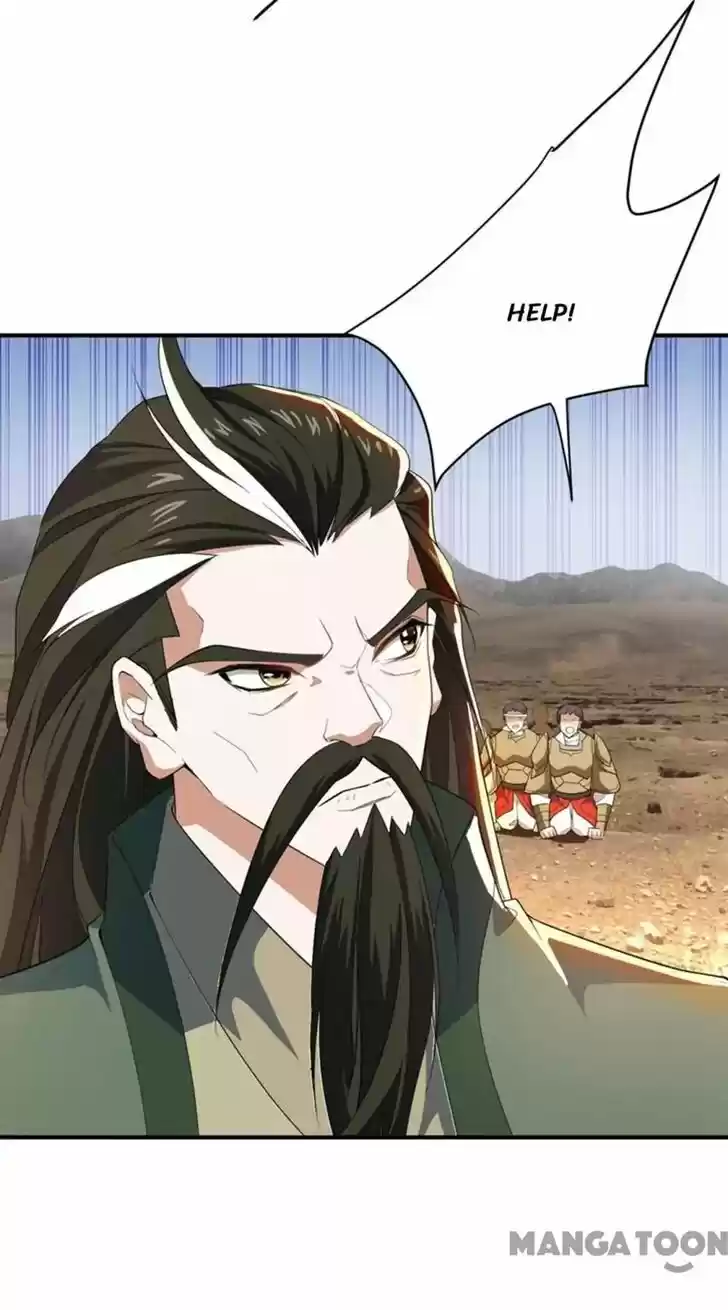 Supreme Demon Warrior Ch.059