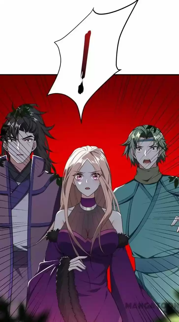 Supreme Demon Warrior Ch.061