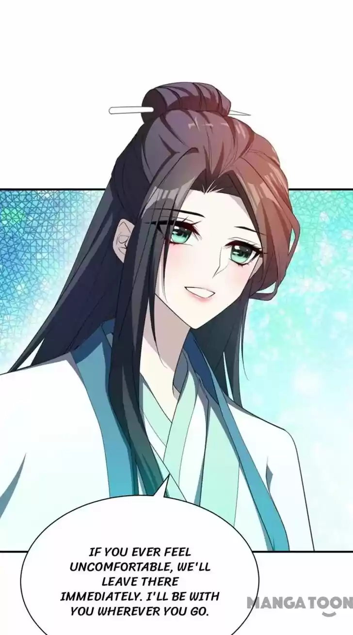 Supreme Demon Warrior Ch.063