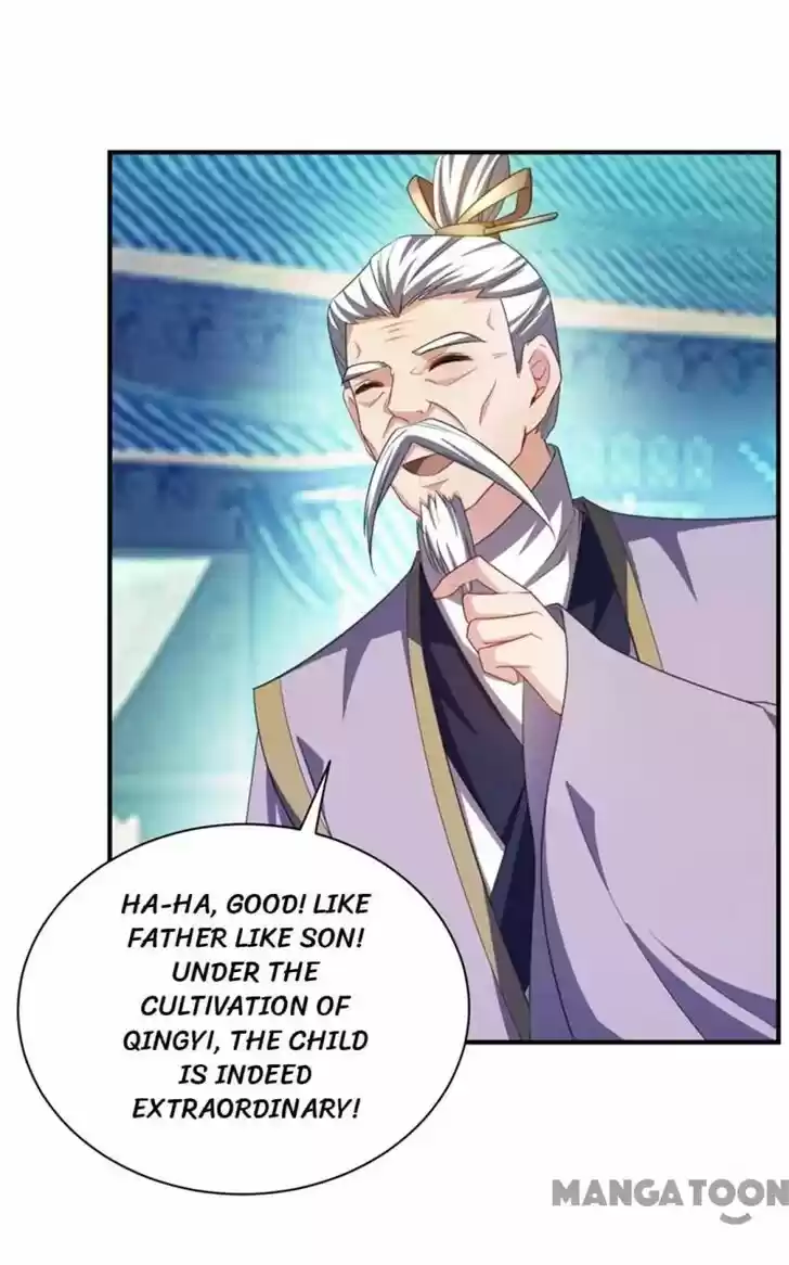 Supreme Demon Warrior Ch.065