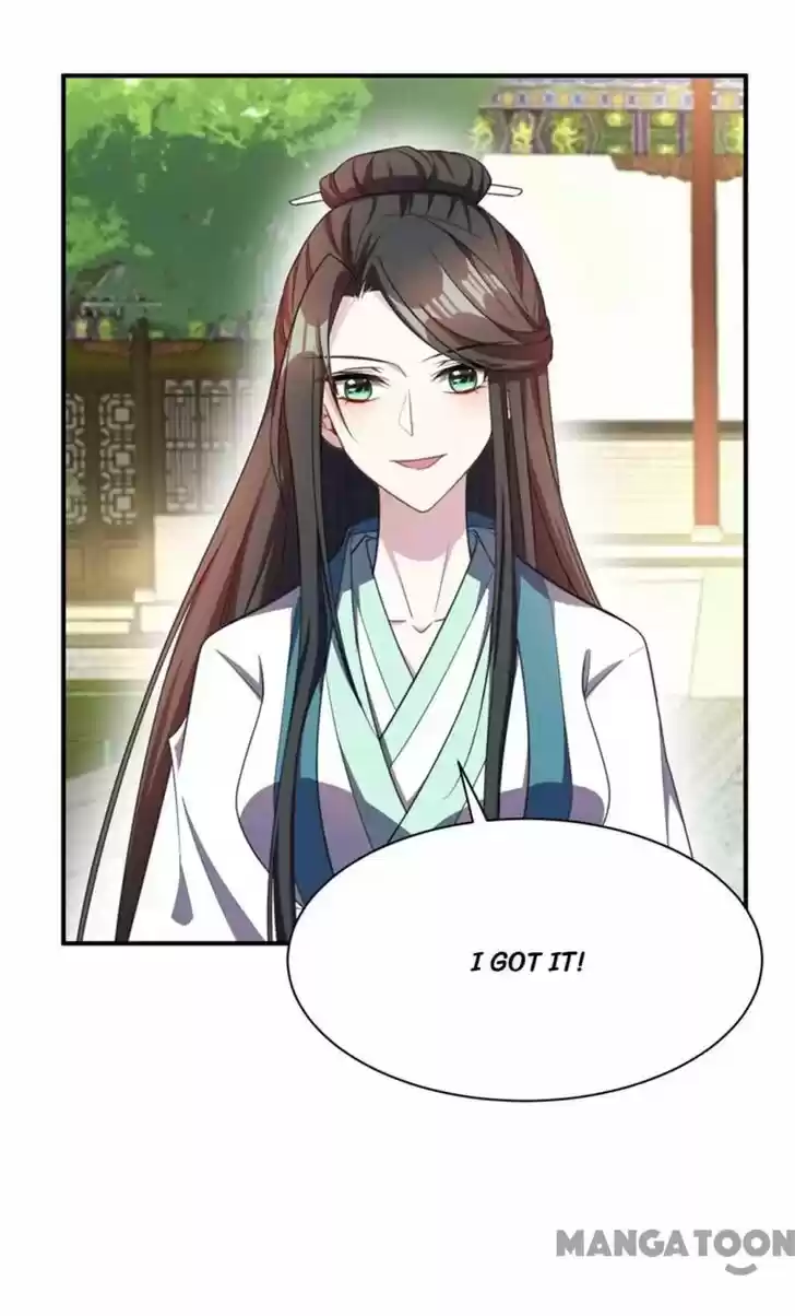 Supreme Demon Warrior Ch.066