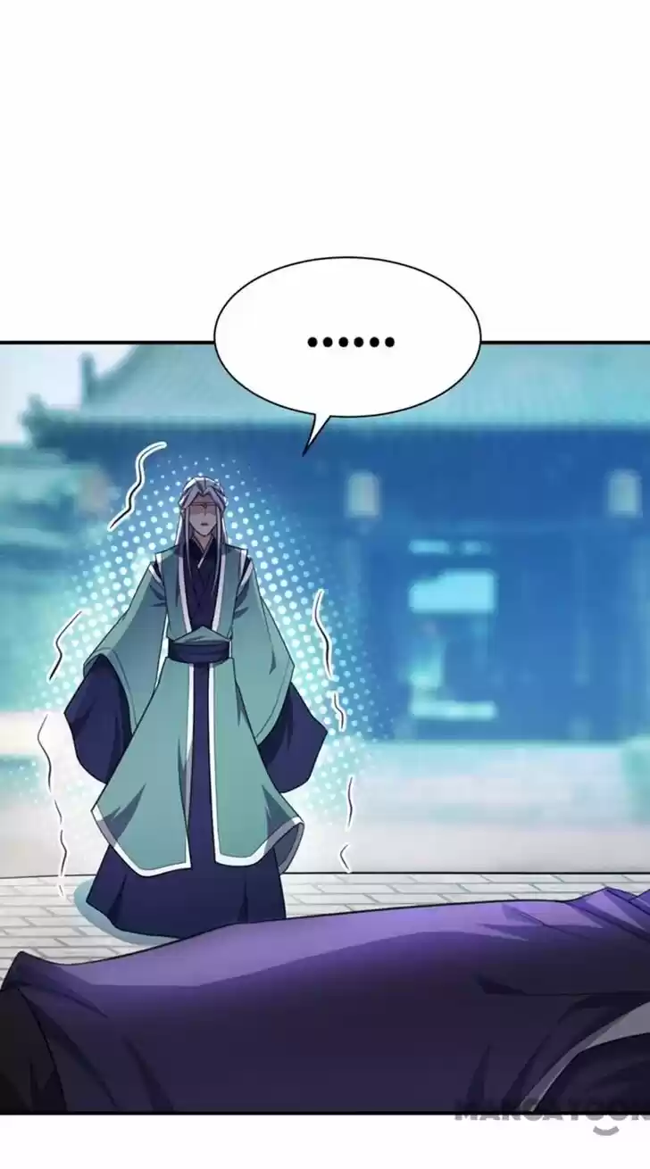 Supreme Demon Warrior Ch.067