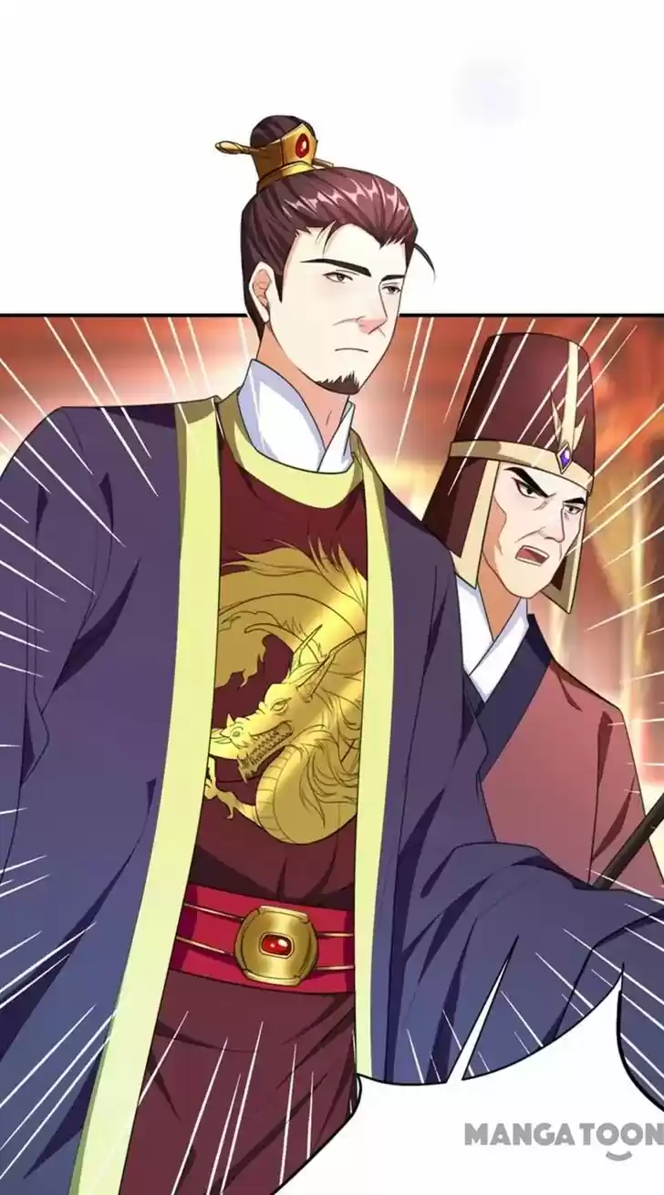 Supreme Demon Warrior Ch.069