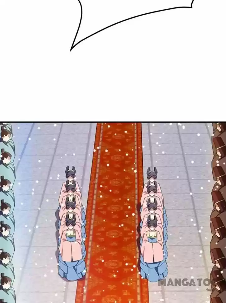 Supreme Demon Warrior Ch.069