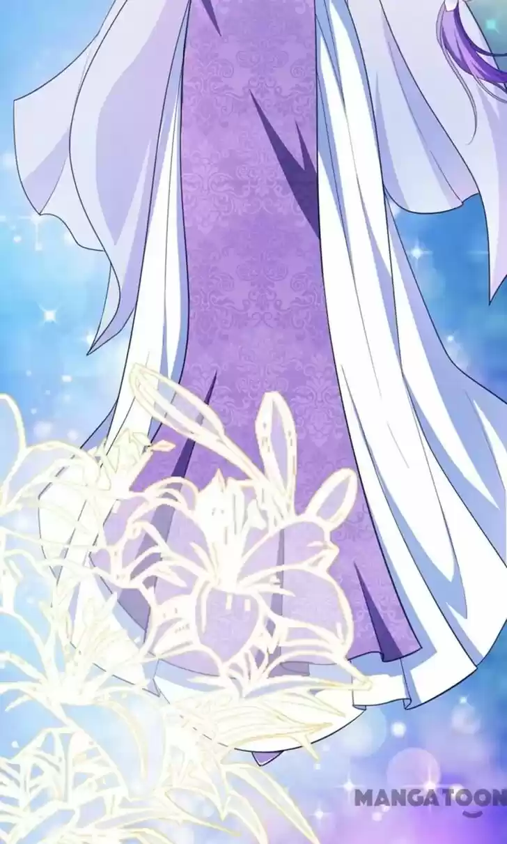 Supreme Demon Warrior Ch.070