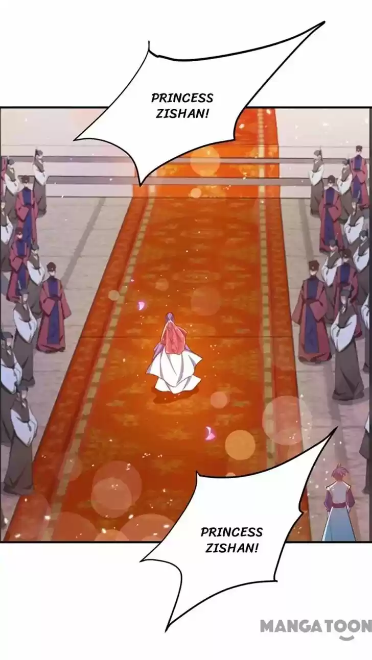 Supreme Demon Warrior Ch.070