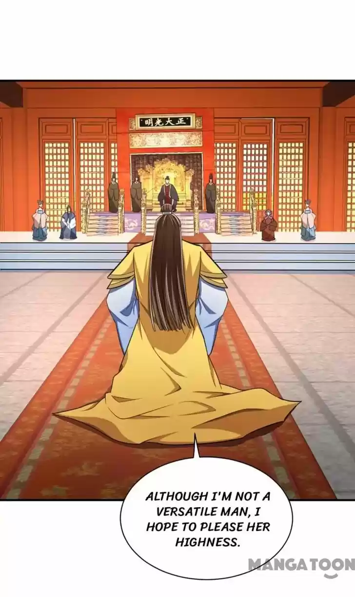 Supreme Demon Warrior Ch.070