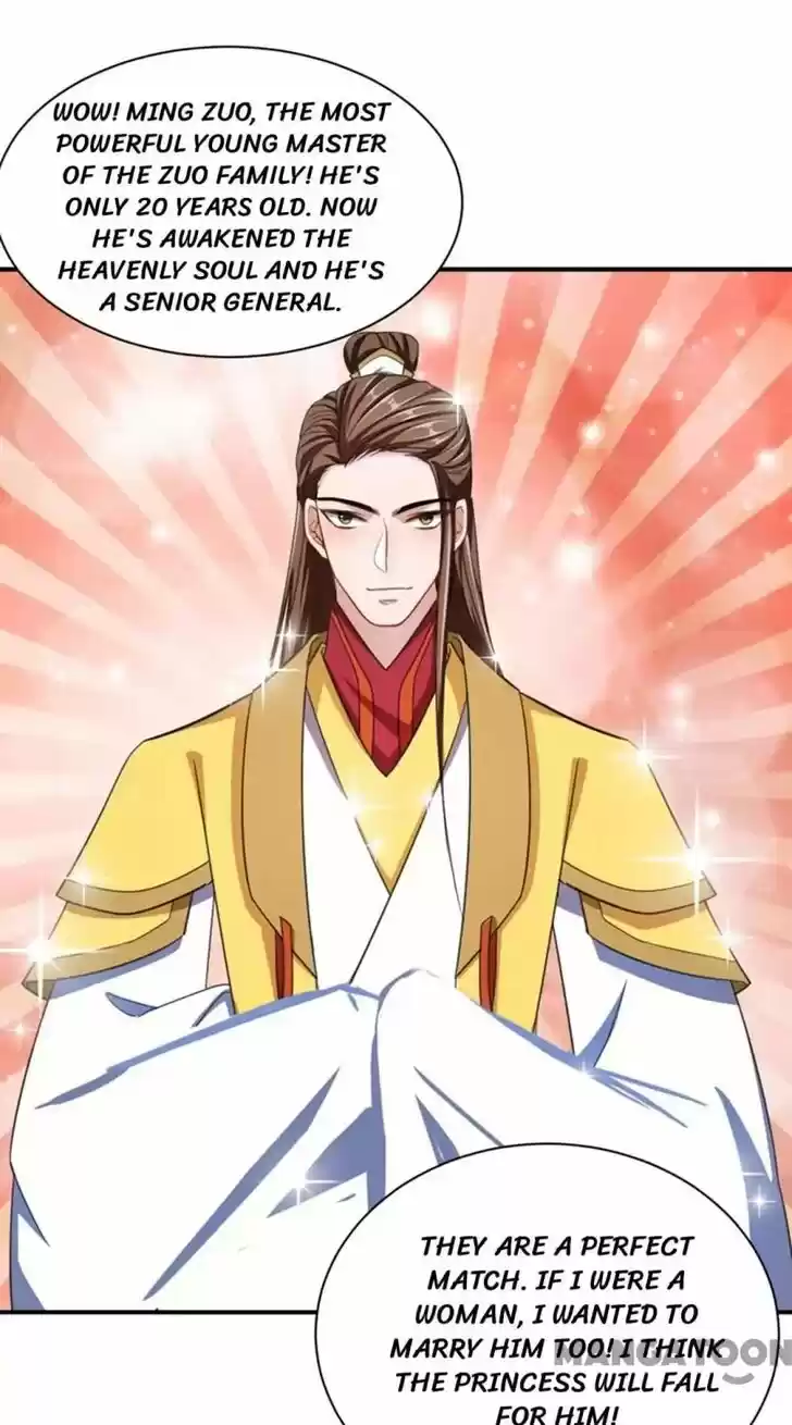 Supreme Demon Warrior Ch.070