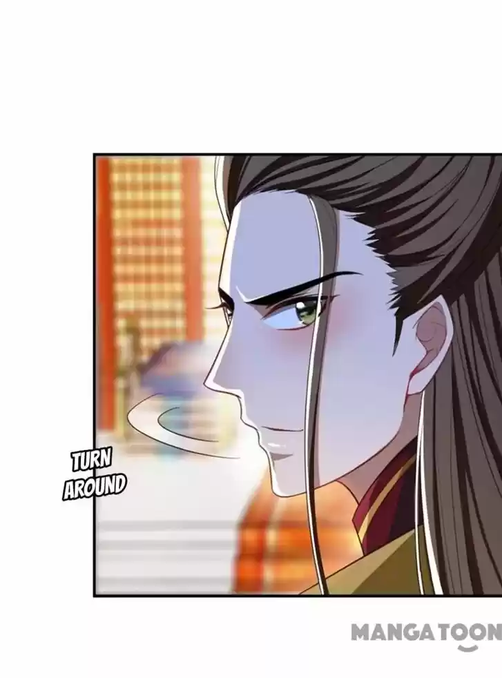 Supreme Demon Warrior Ch.070