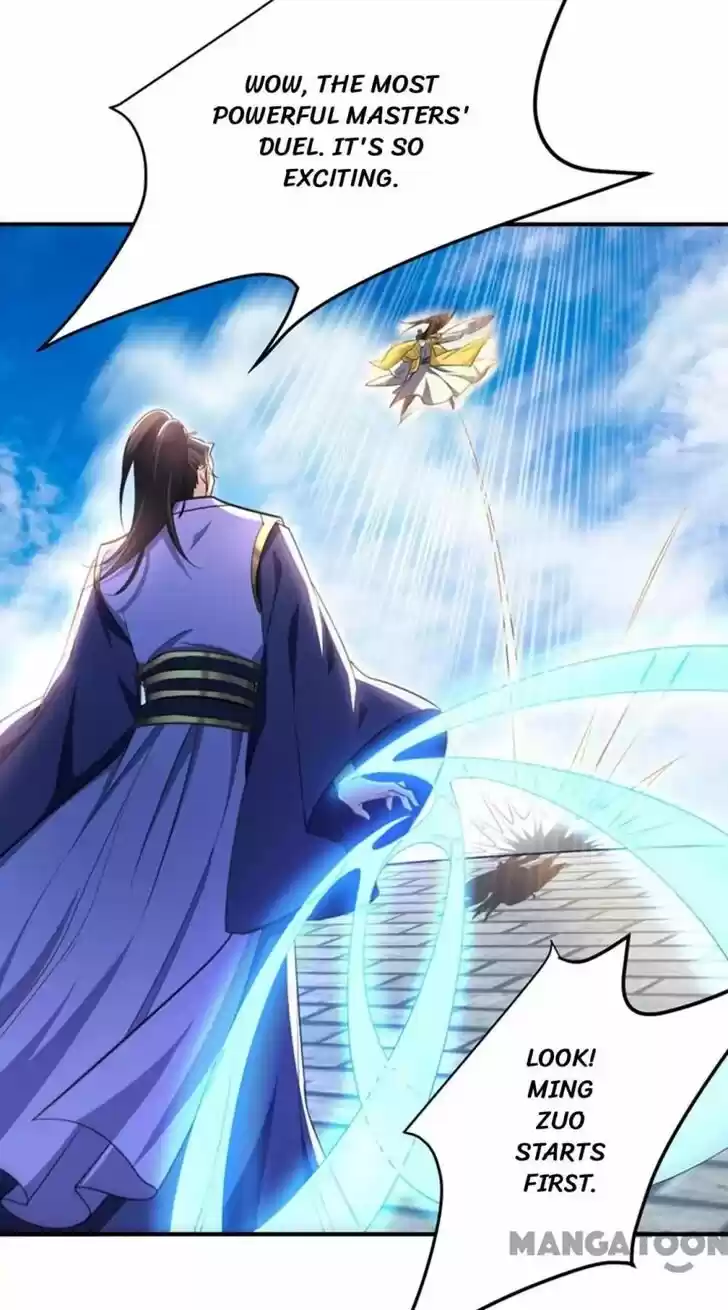 Supreme Demon Warrior Ch.070