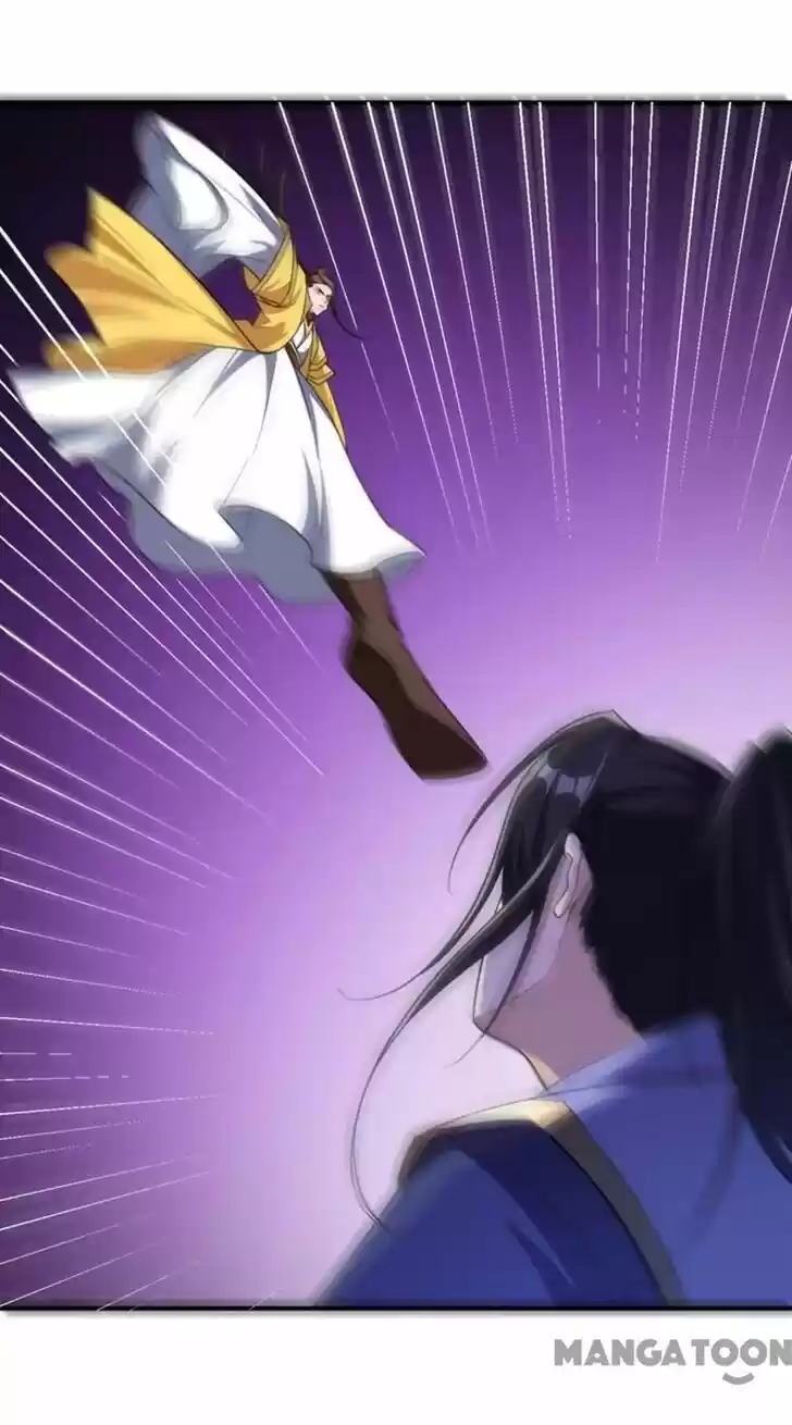 Supreme Demon Warrior Ch.070