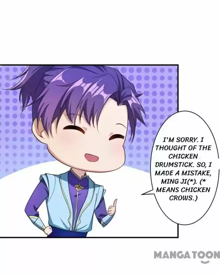 Supreme Demon Warrior Ch.071