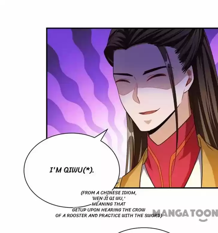 Supreme Demon Warrior Ch.071