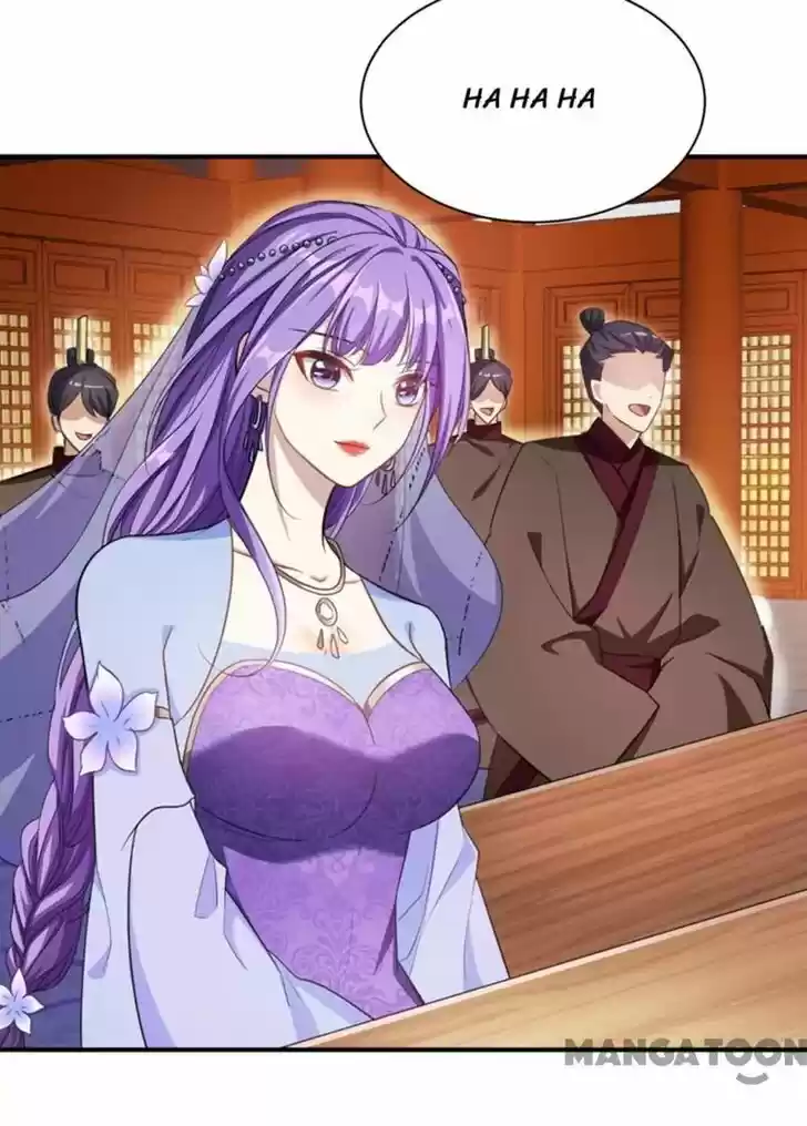 Supreme Demon Warrior Ch.071