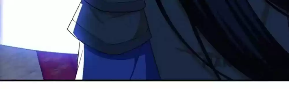 Supreme Demon Warrior Ch.071