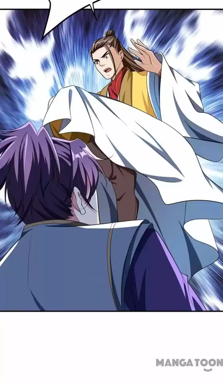 Supreme Demon Warrior Ch.071