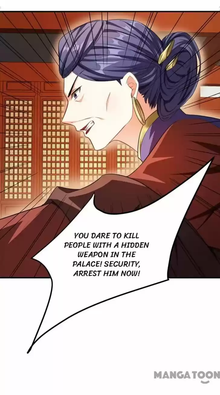 Supreme Demon Warrior Ch.071