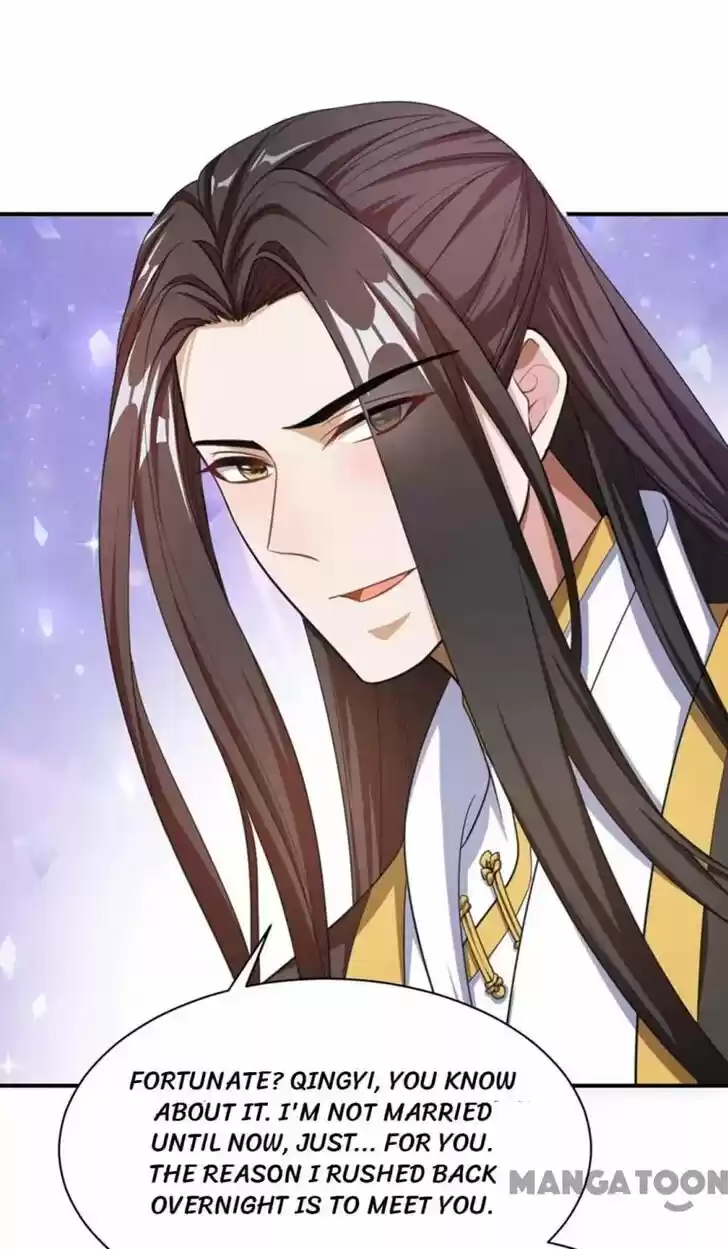 Supreme Demon Warrior Ch.073