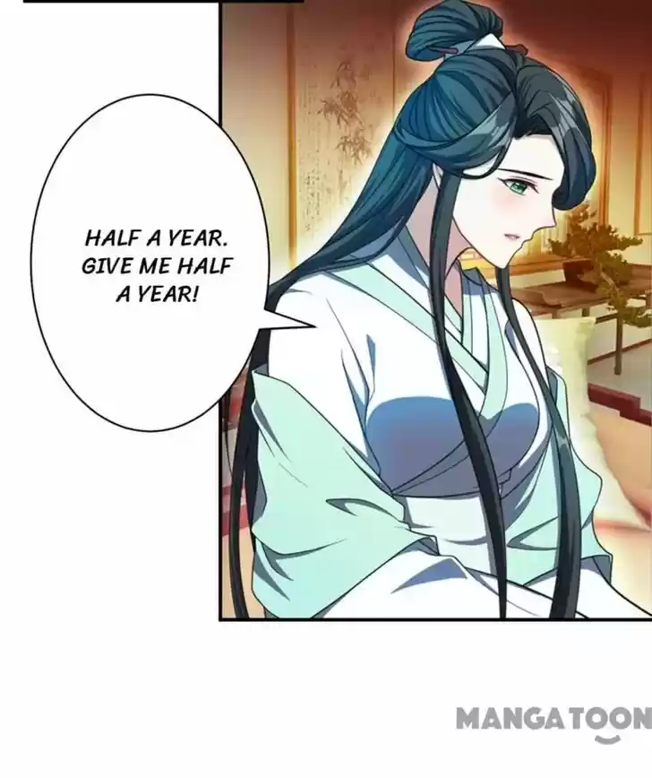 Supreme Demon Warrior Ch.073