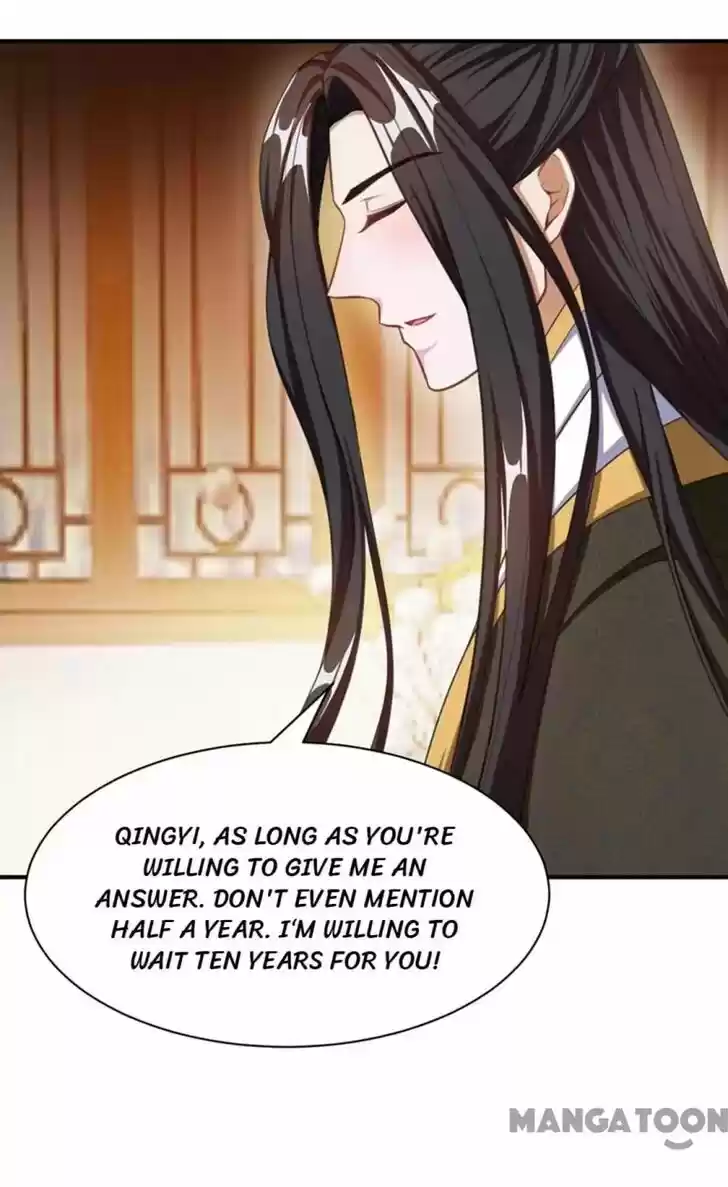 Supreme Demon Warrior Ch.073