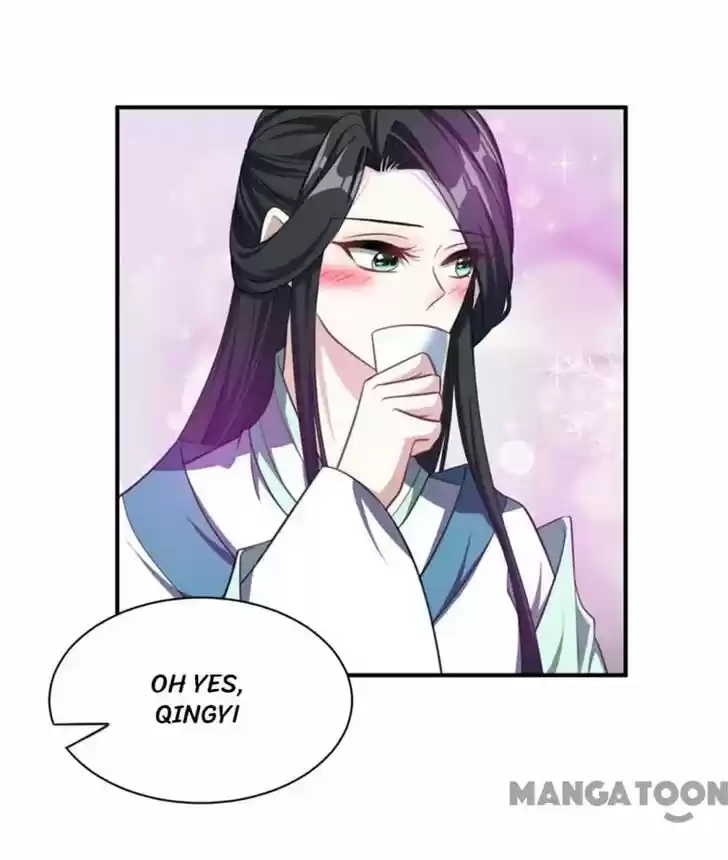 Supreme Demon Warrior Ch.073