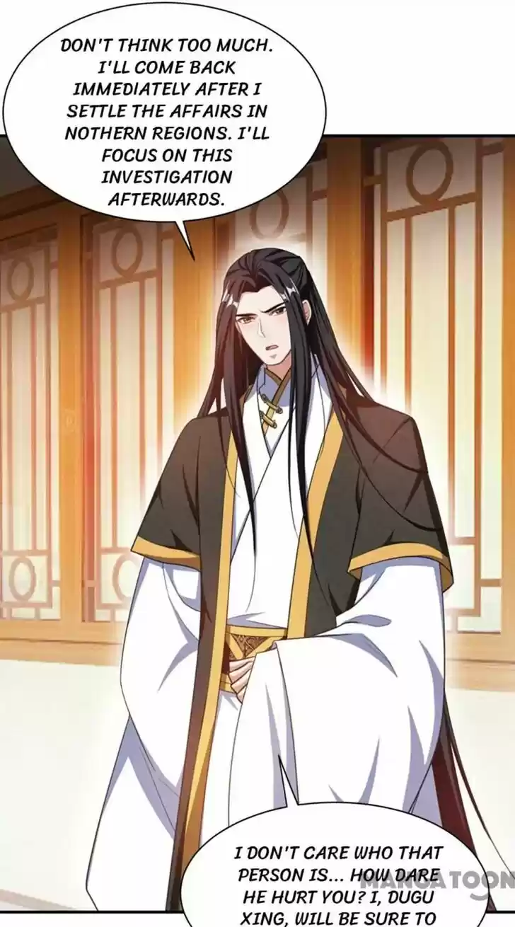 Supreme Demon Warrior Ch.073