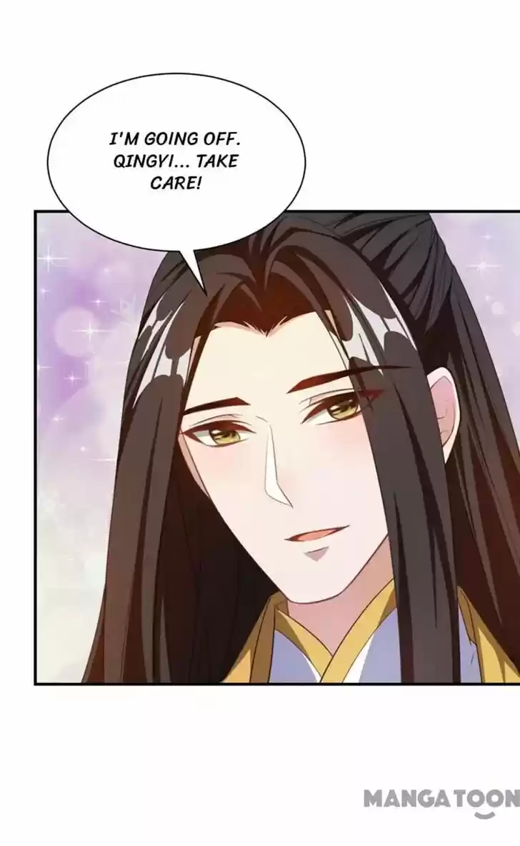 Supreme Demon Warrior Ch.073