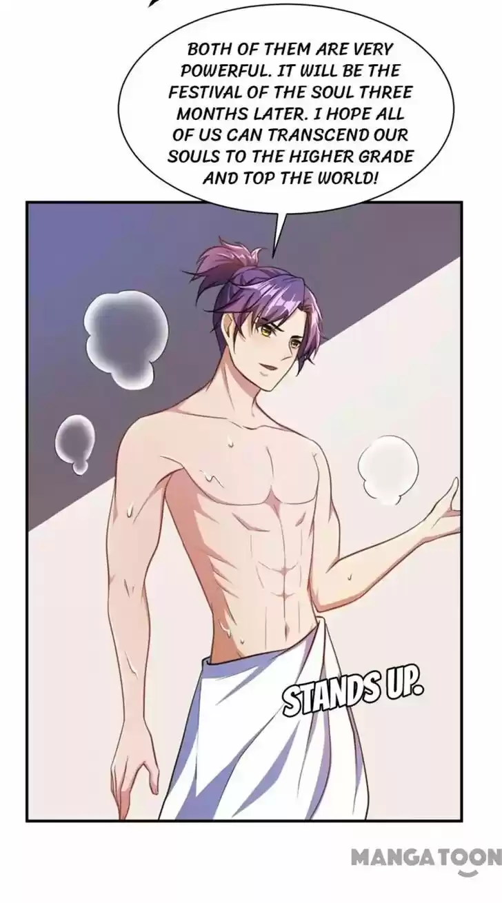 Supreme Demon Warrior Ch.073