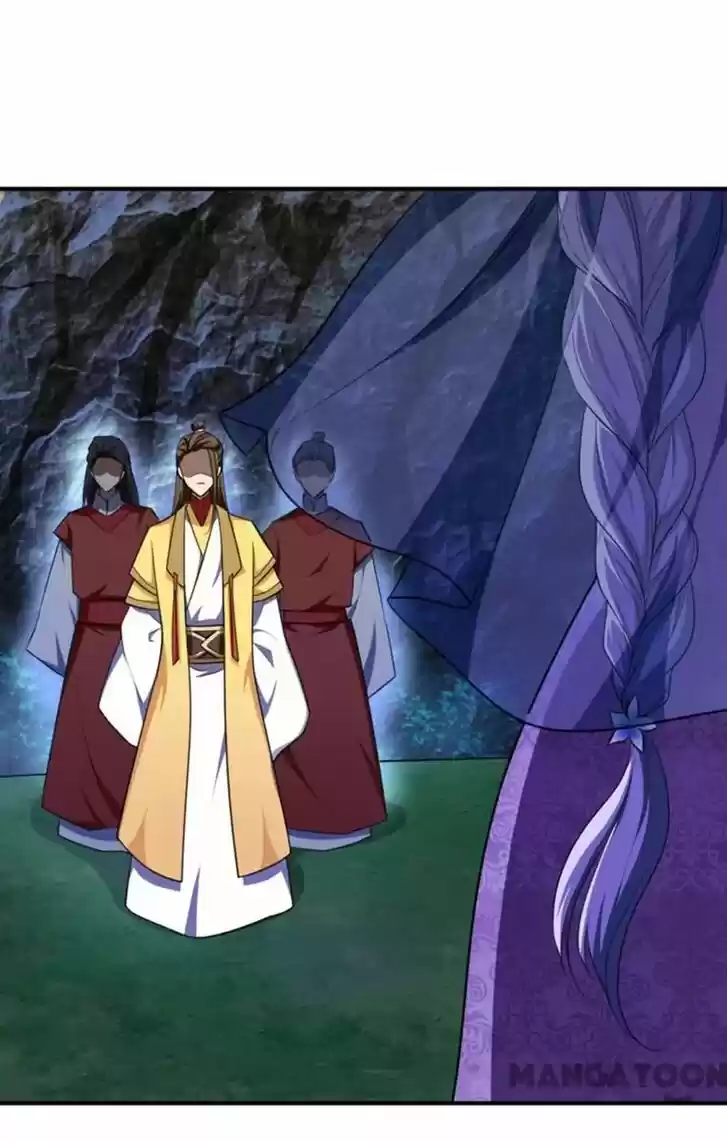 Supreme Demon Warrior Ch.075