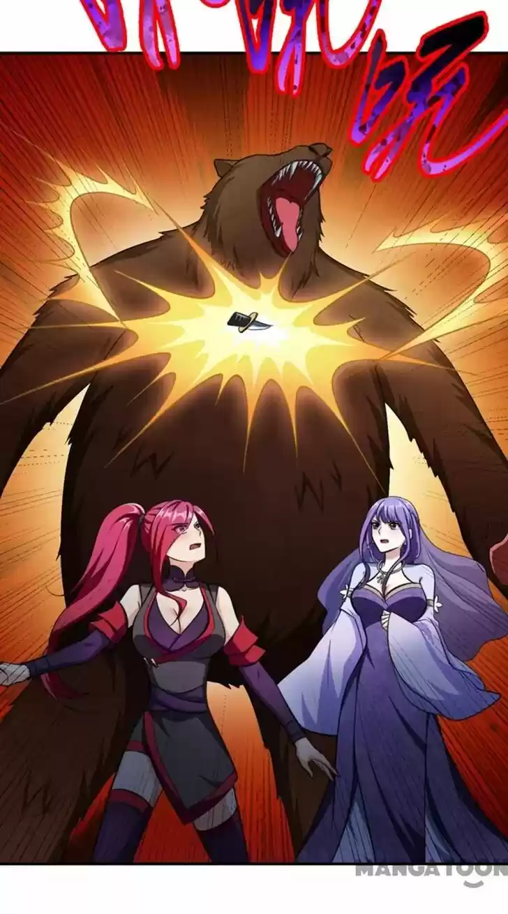 Supreme Demon Warrior Ch.077