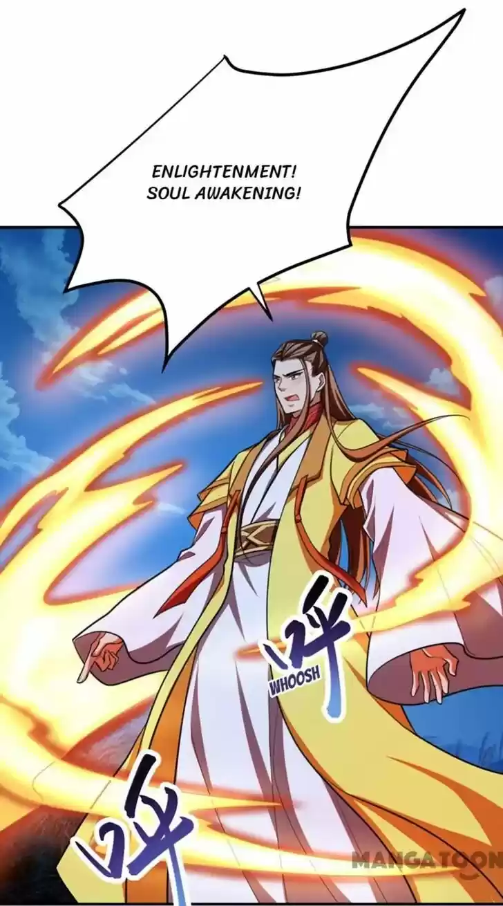 Supreme Demon Warrior Ch.078