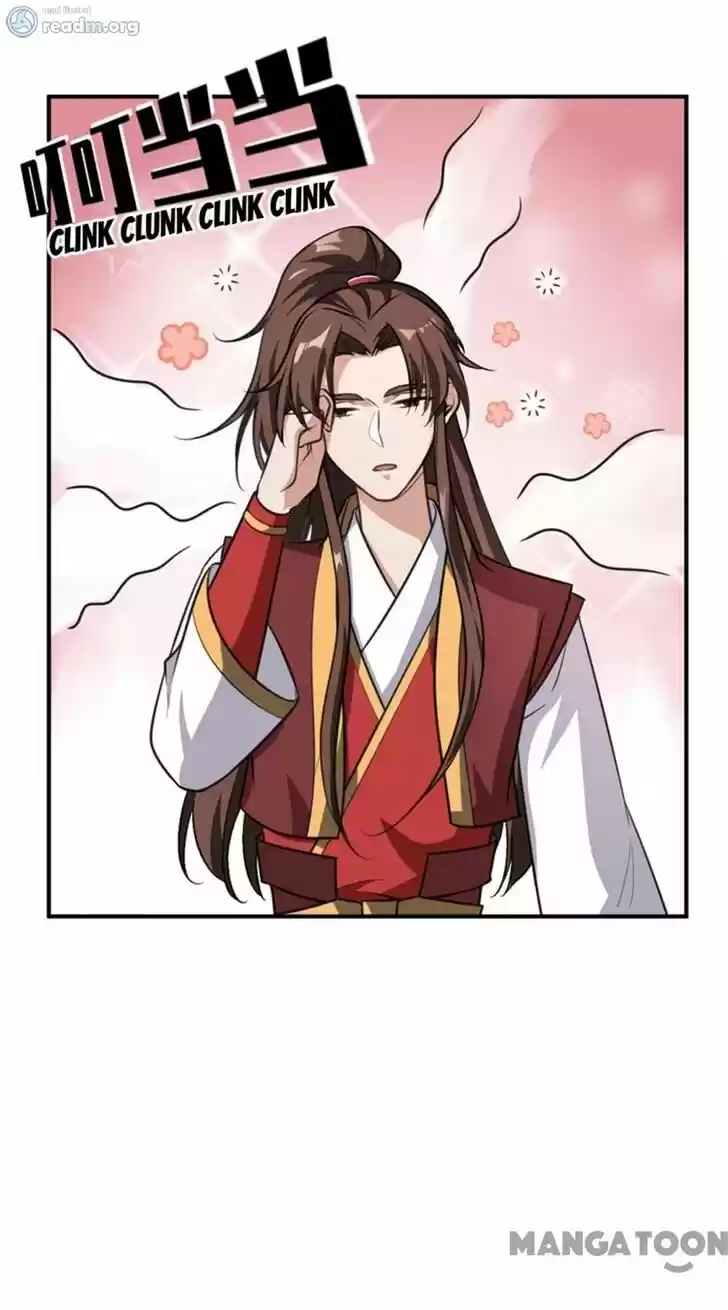 Supreme Demon Warrior Ch.080