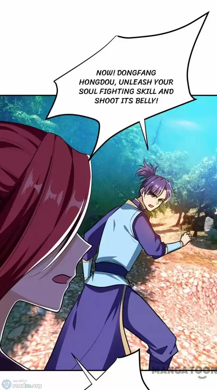 Supreme Demon Warrior Ch.081