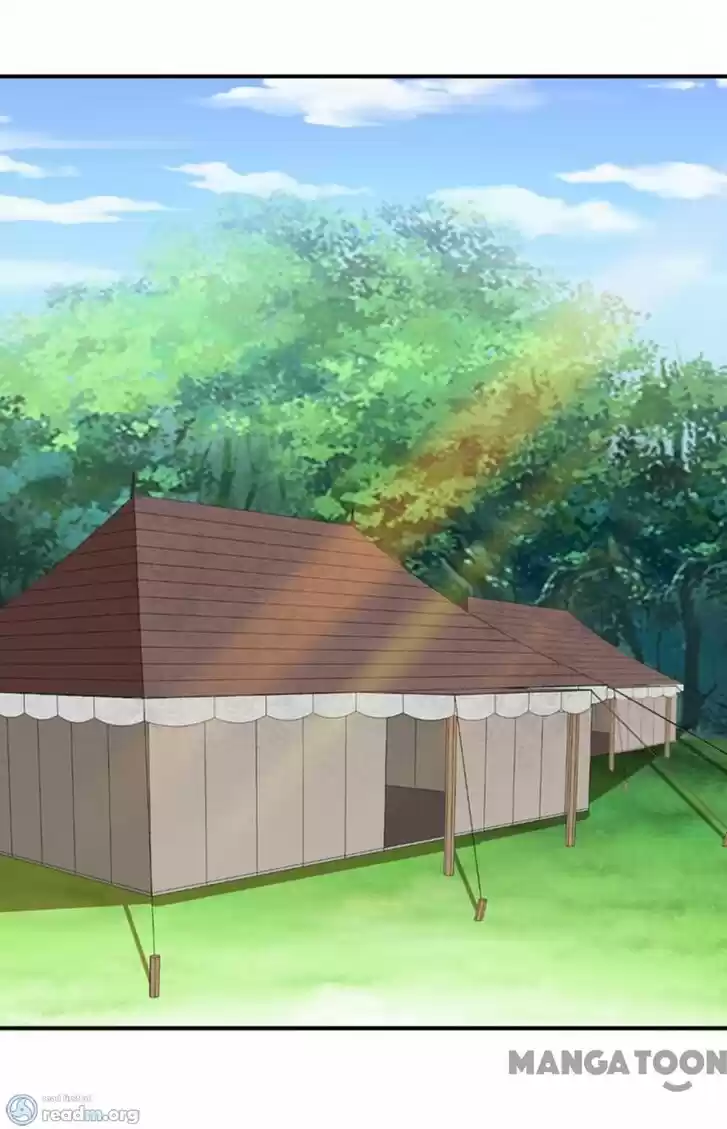 Supreme Demon Warrior Ch.082