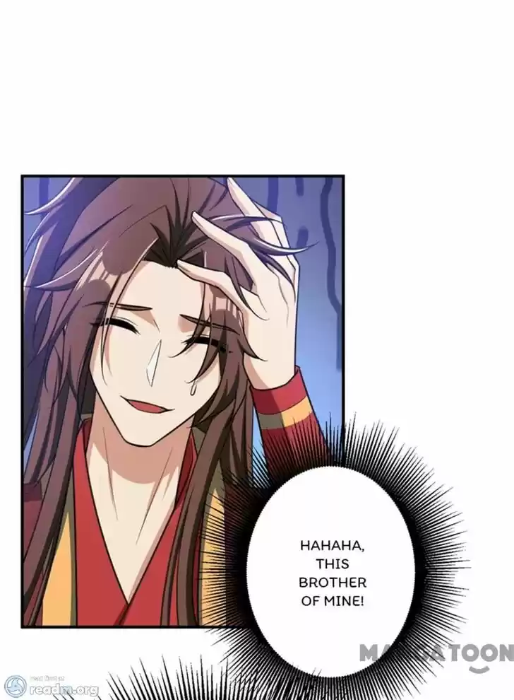 Supreme Demon Warrior Ch.090