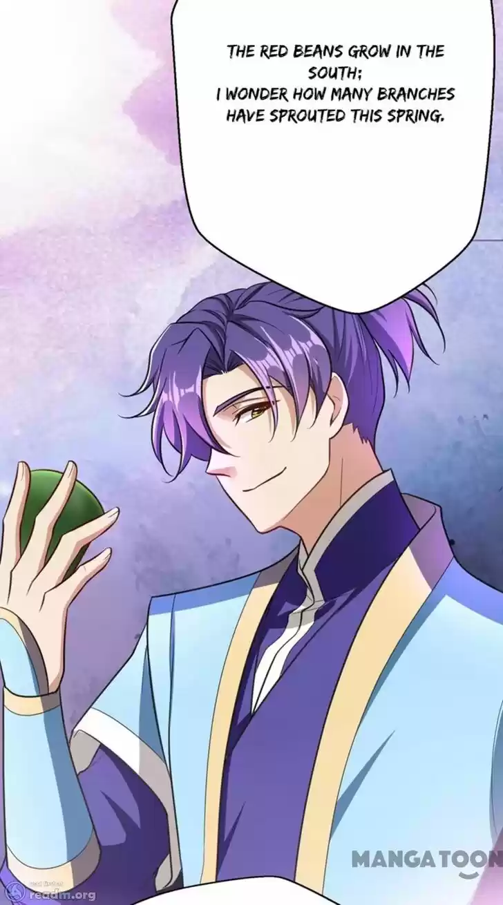 Supreme Demon Warrior Ch.092