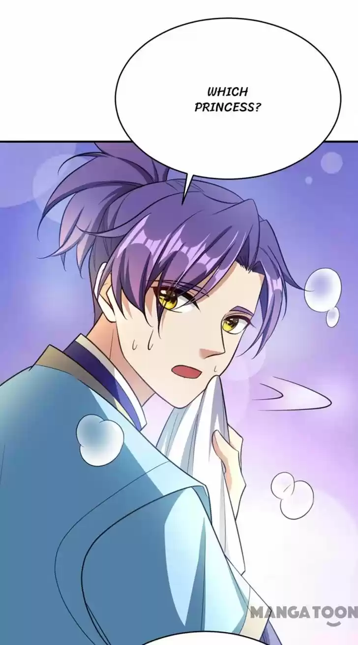 Supreme Demon Warrior Ch.093