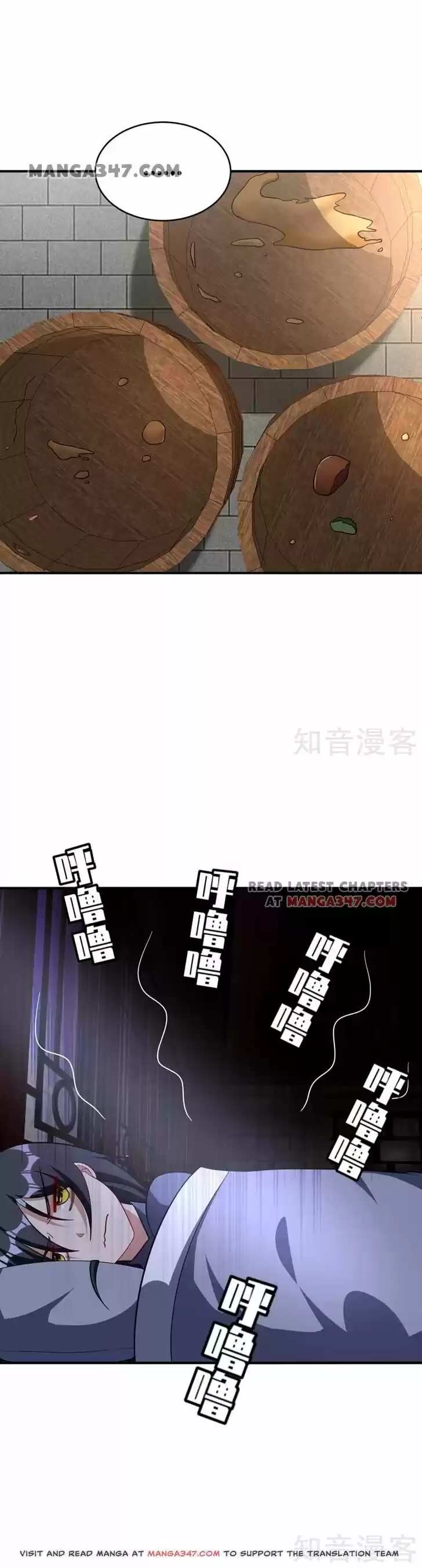 Supreme Demon Warrior Ch.121