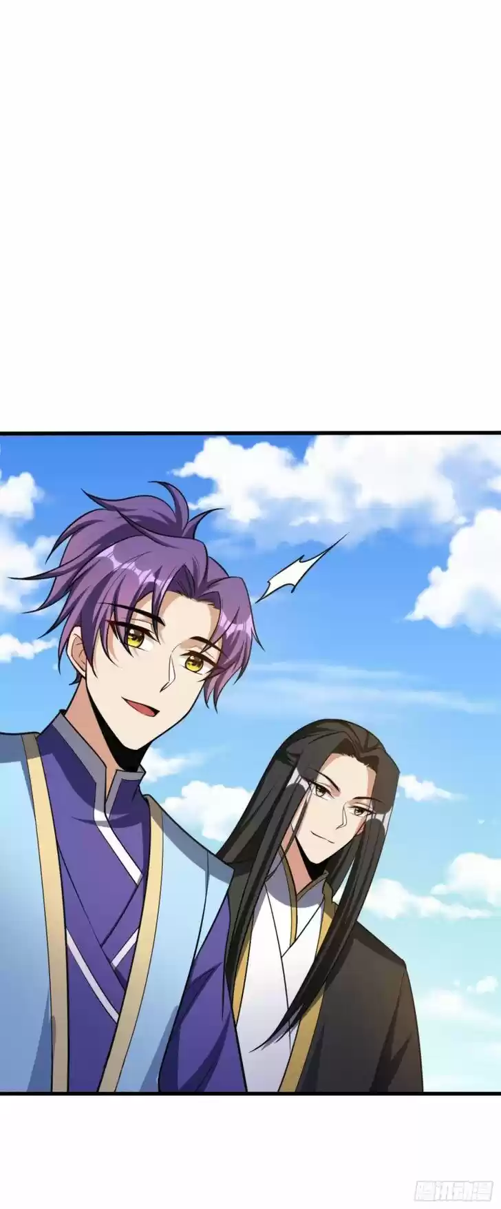 Supreme Demon Warrior Ch.149