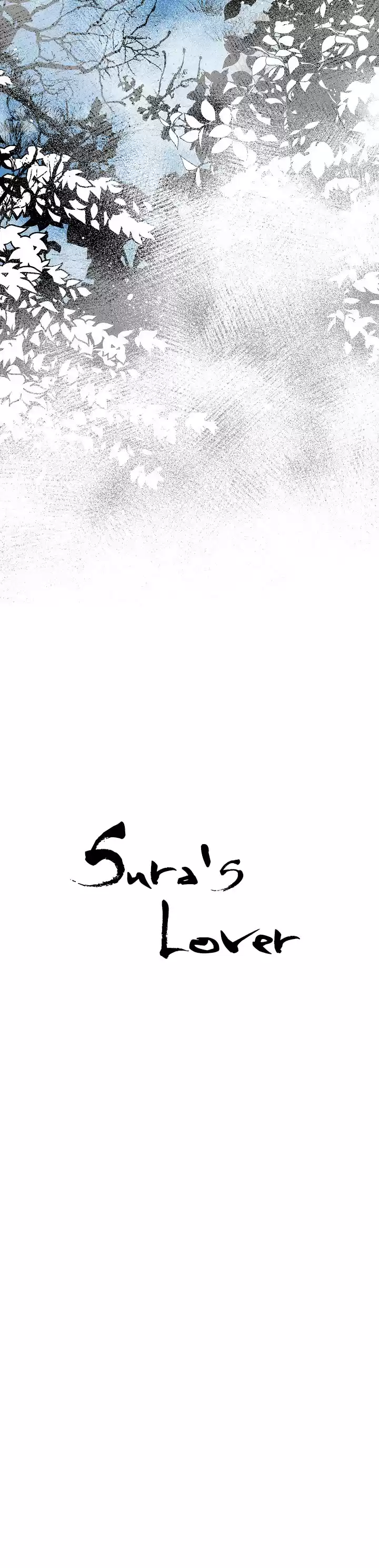 Sura's Lover Ch. 0 prologue