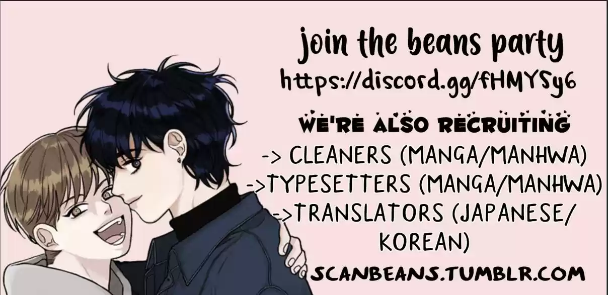 Sura's Lover Ch. 0 prologue