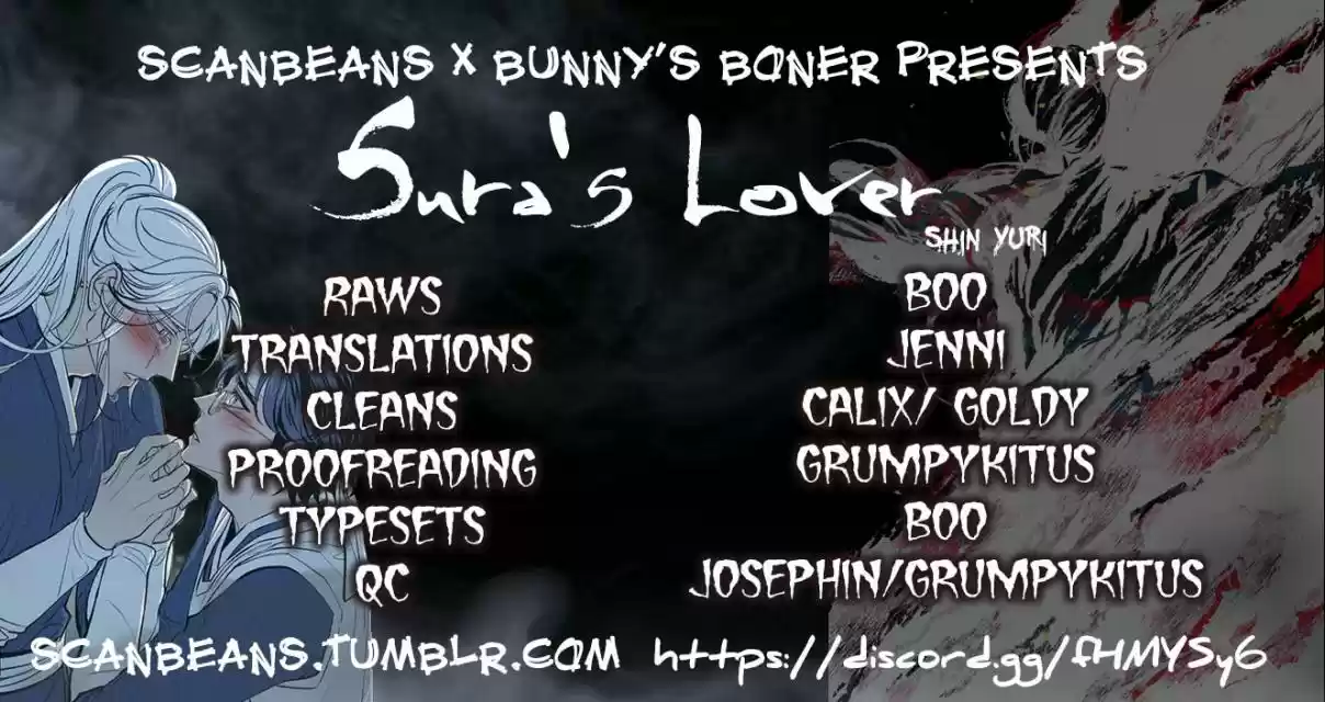 Sura's Lover Ch. 2