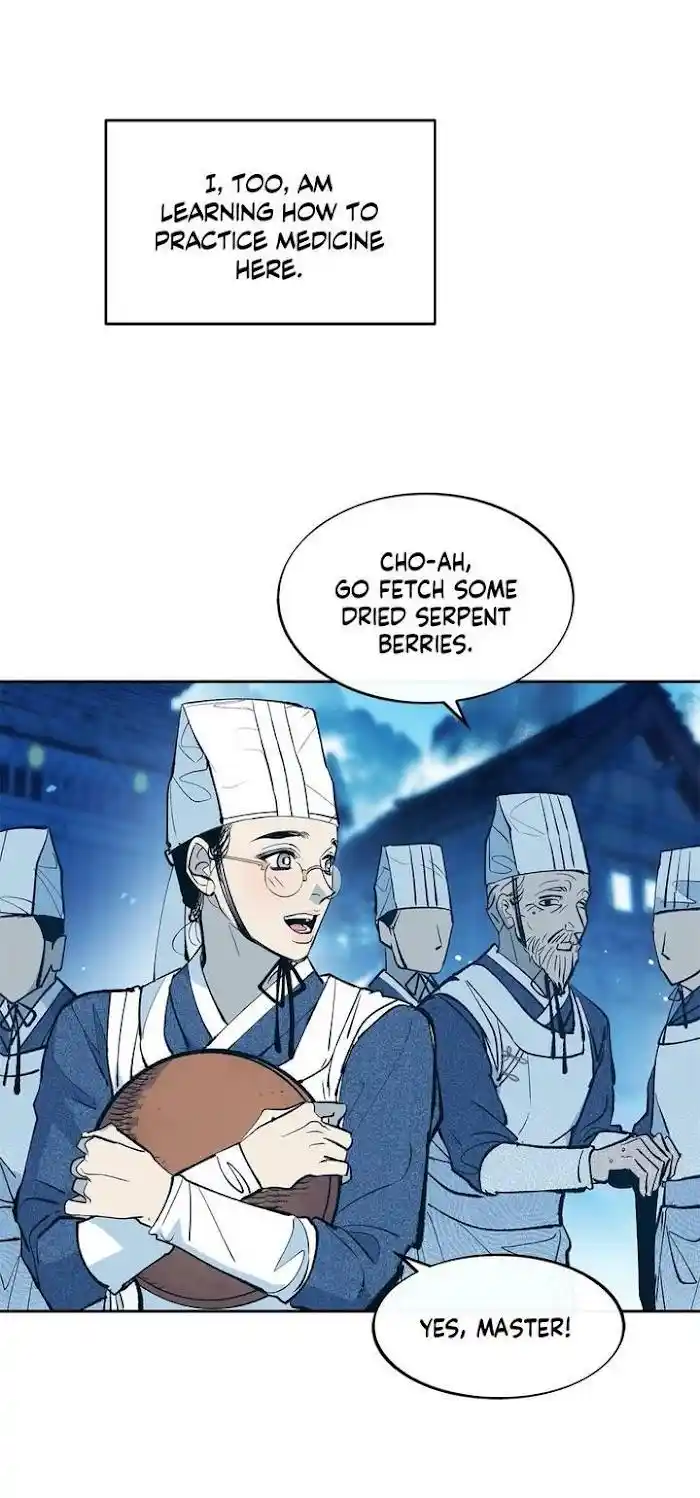 Sura's Lover Chapter 0.2