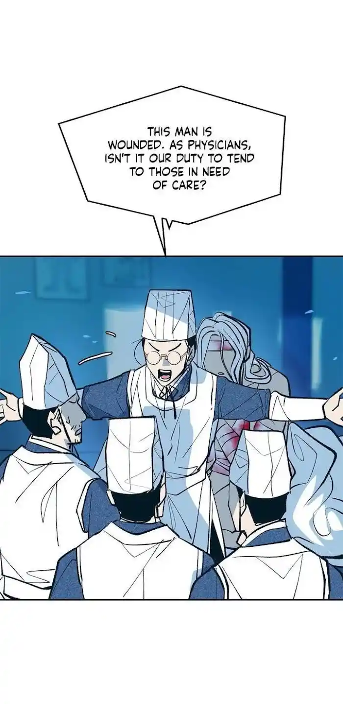 Sura's Lover Chapter 0.2